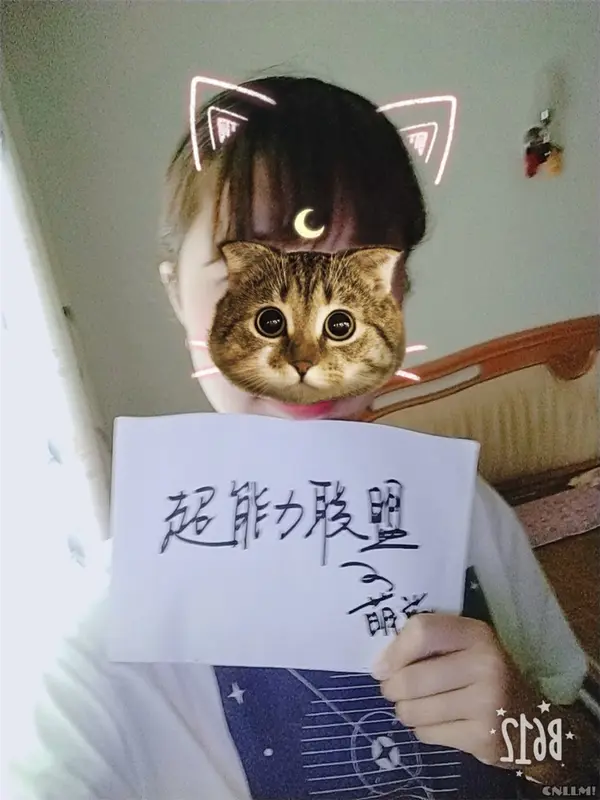 Bangni邦尼 - NO.001 双人女仆 7